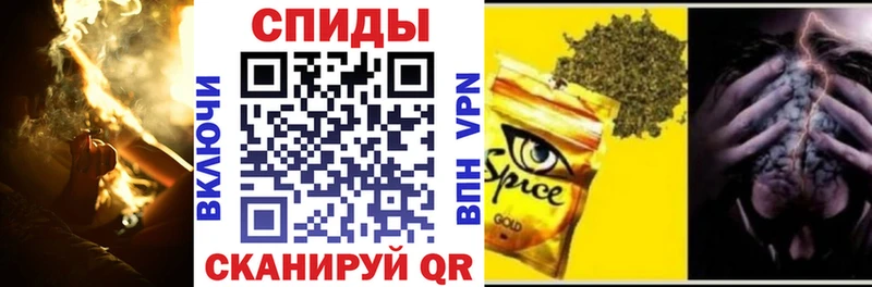 Бутират жидкий экстази  купить закладку  Стародуб 