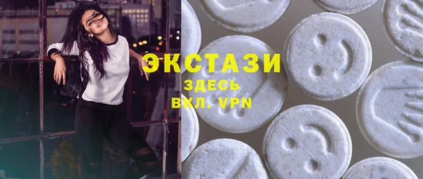 молекула духа Алексеевка