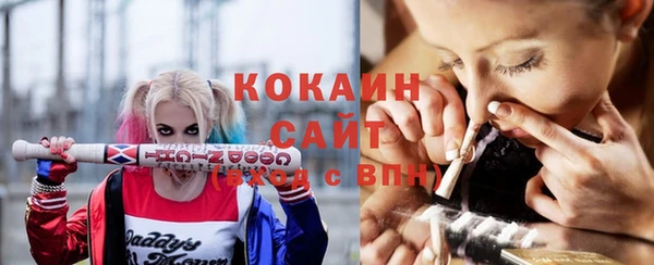 а пвп мука Алексин