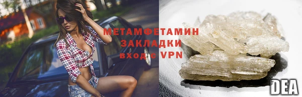 а пвп мука Алексин