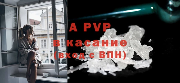 a pvp Алзамай