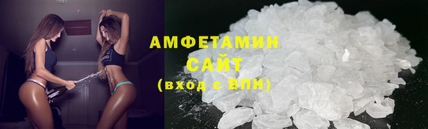 молекула духа Алексеевка