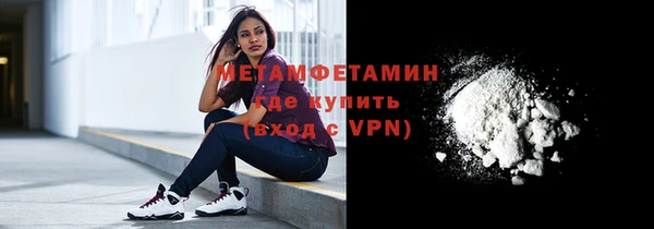 а пвп мука Алексин