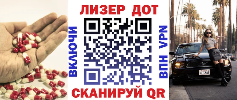 где купить наркоту Стародуб ОМГ ОМГ зеркало Лсд 25 экстази ecstasy