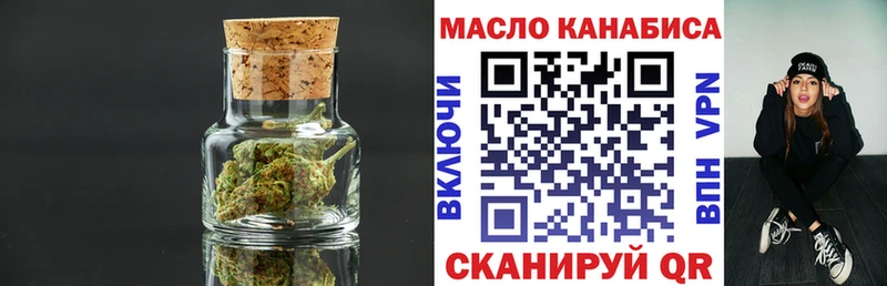 цены   Стародуб  ТГК концентрат 